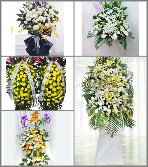 湖南邵阳邵阳县诸甲亭乡白事花篮预定